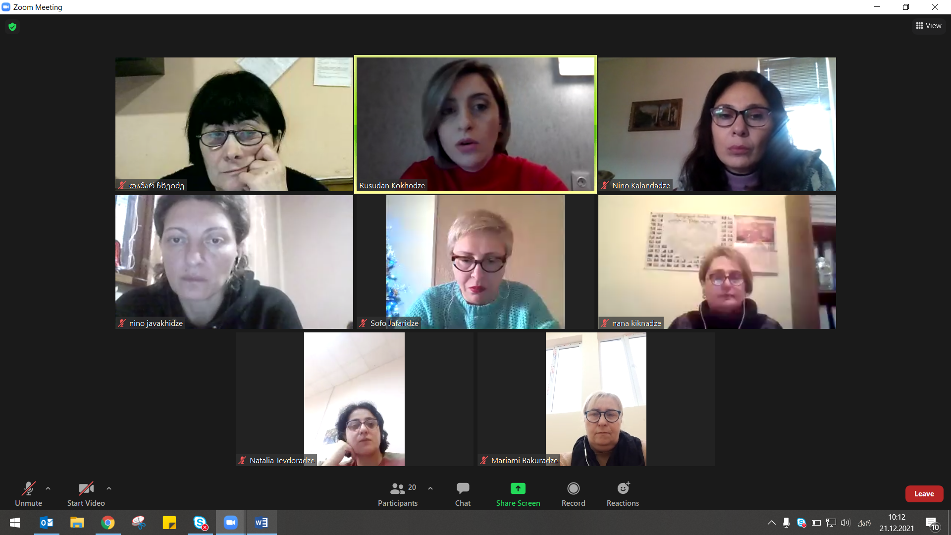 საჯარო აუდიტის ინსტიტუტმა შშმ პირთა უფლებების შესახებ ტრენინგკურსი ჩაატარა